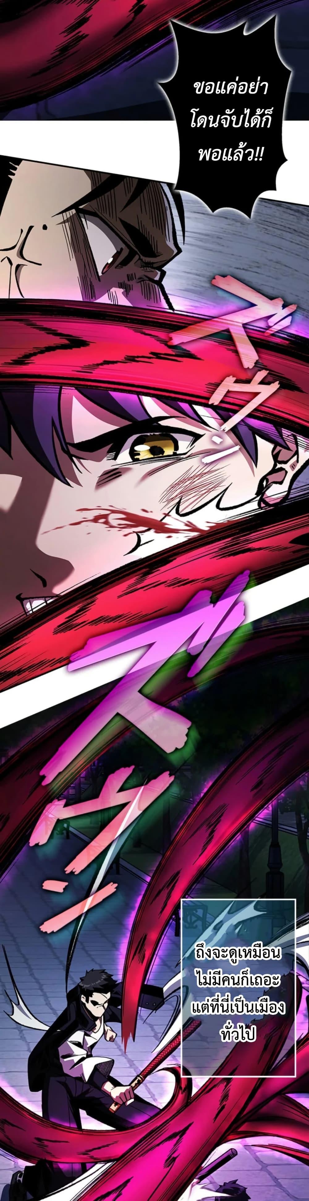 Manga-lc-com อ่านมังงะ อ่านการ์ตูน ออนไลน์ ฟรี I Became Unrivaled by Converting 10,000 Skills into a Top-Tier Skill ตอนที่ 1 2 3 4 5 6 7 8 9 10 11 12 13 14 ฟรี ไม่มีโฆษณา Manga-lc - อ่าน มังงะ อ่าน การ์ตูน ออนไลน์ อ่านมังงะ ฟรี