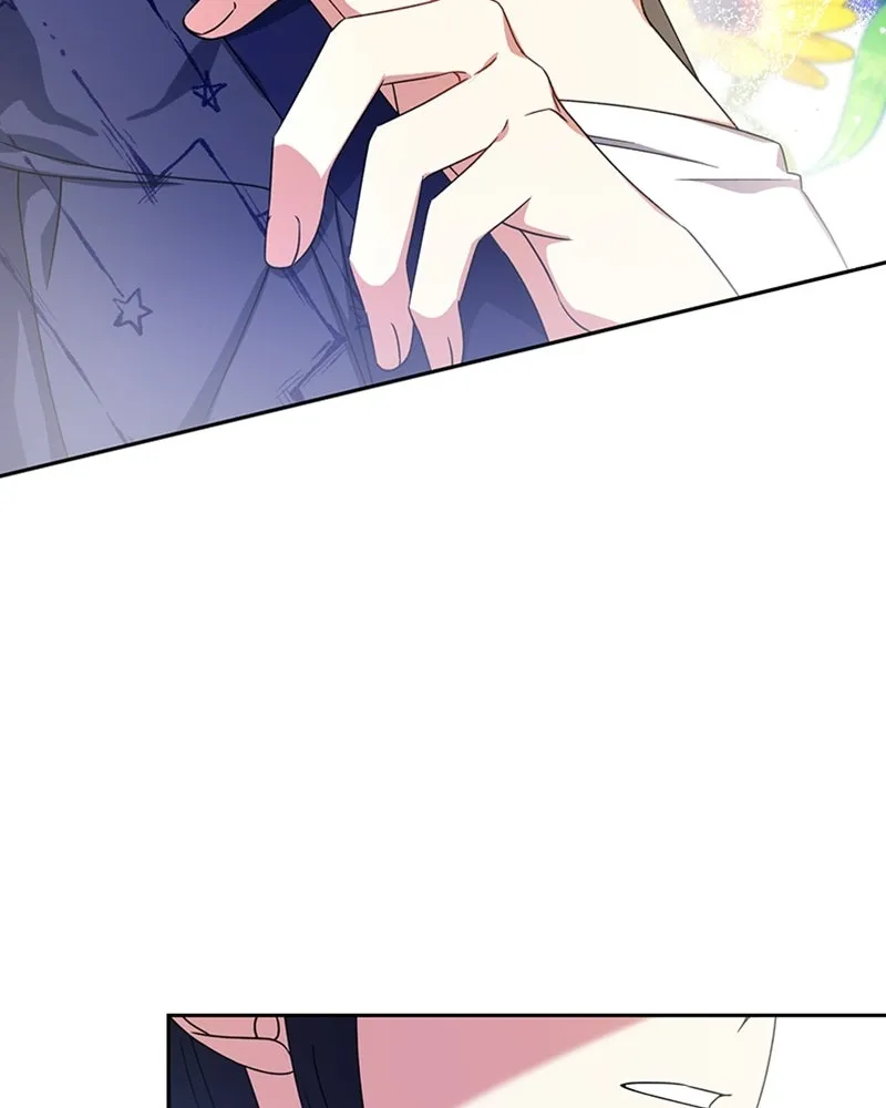 ภารกิจไล่ตามลุค บีเชล ตอนที่ 14 รูปที่ 58