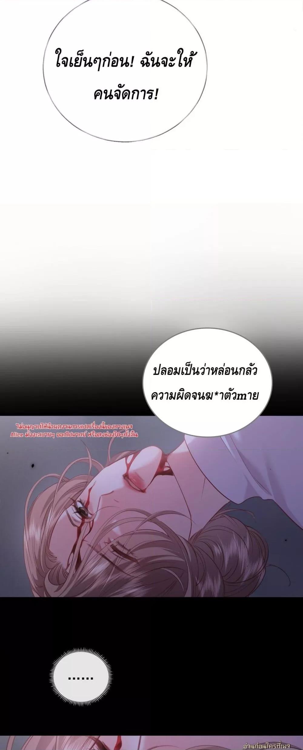 Manga-lc-com อ่านมังงะ อ่านการ์ตูน ออนไลน์ ฟรี จู่ๆก็กลายเป็นค ตอนที่ 1 2 3 4 5 6 7 8 9 10 11 12 13 14 ฟรี ไม่มีโฆษณา Manga-lc - อ่าน มังงะ อ่าน การ์ตูน ออนไลน์ อ่านมังงะ ฟรี