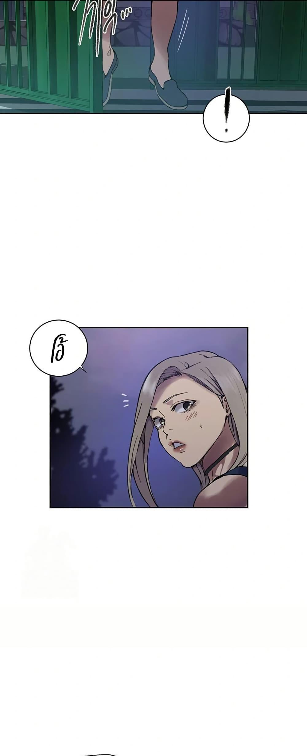 Doujin-Lc- อ่าน โดจิน มังฮวา เกาหลี ญี่ปุ่น จีน แปลไทย Secret Class ตอนที่ 1 2 3 4 5 6 7 8 9 10 11 12 13 14 ฟรี ไม่มีโฆษณา อ่าน โดจิน Manhwa เกาหลี ญี่ปุ่น จีน เรามีครบ คัดมาให้เน้นๆ โดจิน 18+ รับประกันความฟินโดย  Doujin Lc