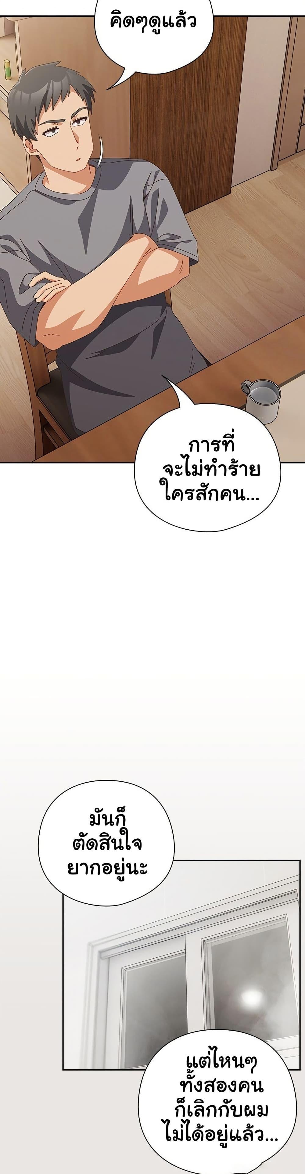 Doujin-Lc- อ่าน โดจิน มังฮวา เกาหลี ญี่ปุ่น จีน แปลไทย Like No Other ตอนที่ 1 2 3 4 5 6 7 8 9 10 11 12 13 14 ฟรี ไม่มีโฆษณา อ่าน โดจิน Manhwa เกาหลี ญี่ปุ่น จีน เรามีครบ คัดมาให้เน้นๆ โดจิน 18+ รับประกันความฟินโดย  Doujin Lc