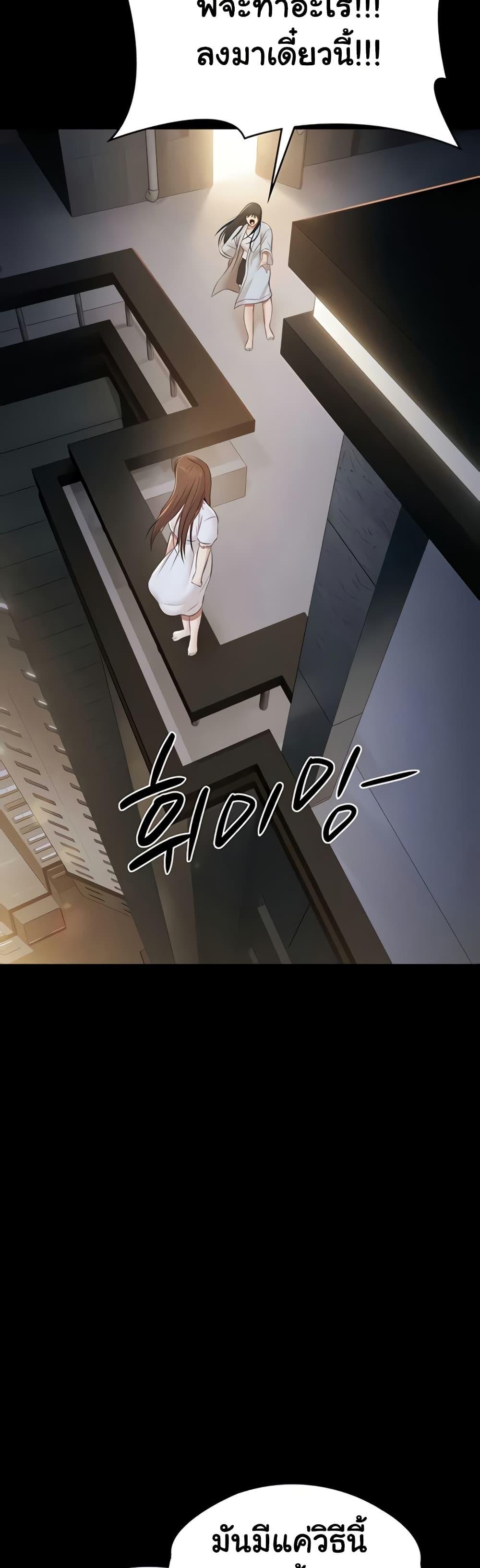 Doujin-Lc- อ่าน โดจิน มังฮวา เกาหลี ญี่ปุ่น จีน แปลไทย Pool Party ตอนที่ 1 2 3 4 5 6 7 8 9 10 11 12 13 14 ฟรี ไม่มีโฆษณา อ่าน โดจิน Manhwa เกาหลี ญี่ปุ่น จีน เรามีครบ คัดมาให้เน้นๆ โดจิน 18+ รับประกันความฟินโดย  Doujin Lc