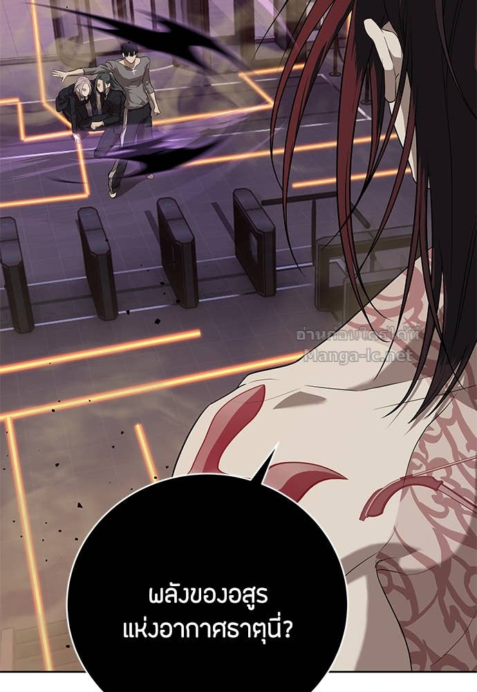 Doujin-Lc- อ่าน โดจิน มังฮวา เกาหลี ญี่ปุ่น จีน แปลไทย ข้าราชการพิเศษ ตอนที่ 1 2 3 4 5 6 7 8 9 10 11 12 13 14 ฟรี ไม่มีโฆษณา อ่าน โดจิน Manhwa เกาหลี ญี่ปุ่น จีน เรามีครบ คัดมาให้เน้นๆ โดจิน 18+ รับประกันความฟินโดย Doujin Lc