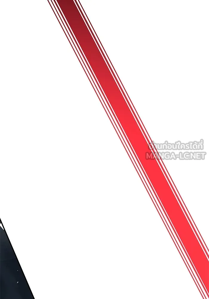 คุณปู่จอมยุทธกับหลานสาวสุดแกร่ง ตอนที่ 30 รูปที่ 51