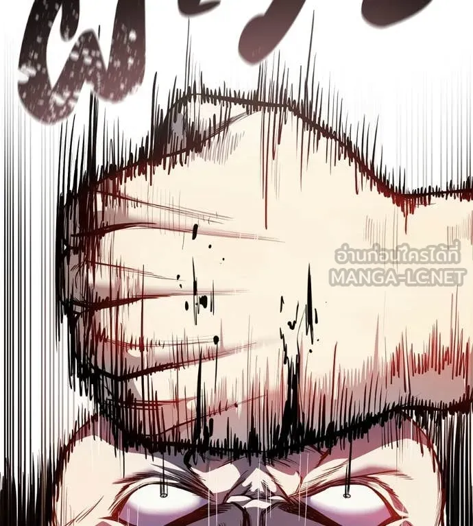 มัจจุราชชุดแดง ตอนที่ 42 รูปที่ 38