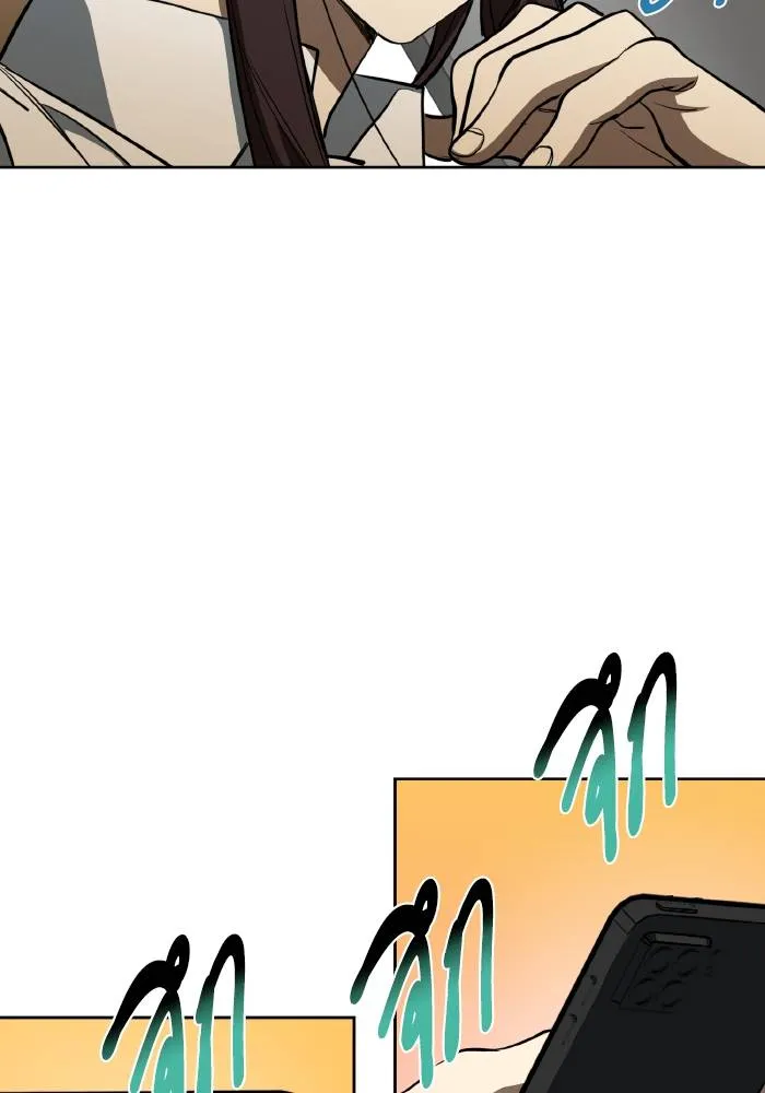 ราชาแห่งอ็อกทากอน ตอนที่ 72 รูปที่ 22