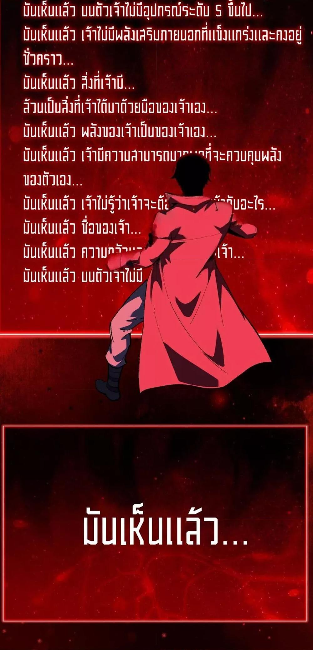Manga-lc-com อ่านมังงะ อ่านการ์ตูน ออนไลน์ ฟรี Doomsdayforal ตอนที่ 1 2 3 4 5 6 7 8 9 10 11 12 13 14 ฟรี ไม่มีโฆษณา Manga-lc - อ่าน มังงะ อ่าน การ์ตูน ออนไลน์ อ่านมังงะ ฟรี