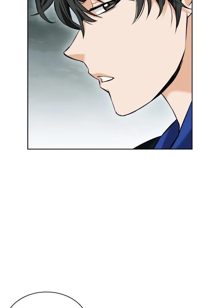 ดรูอิดแห่งสถานีโซล ตอนที่ 20 รูปที่ 46