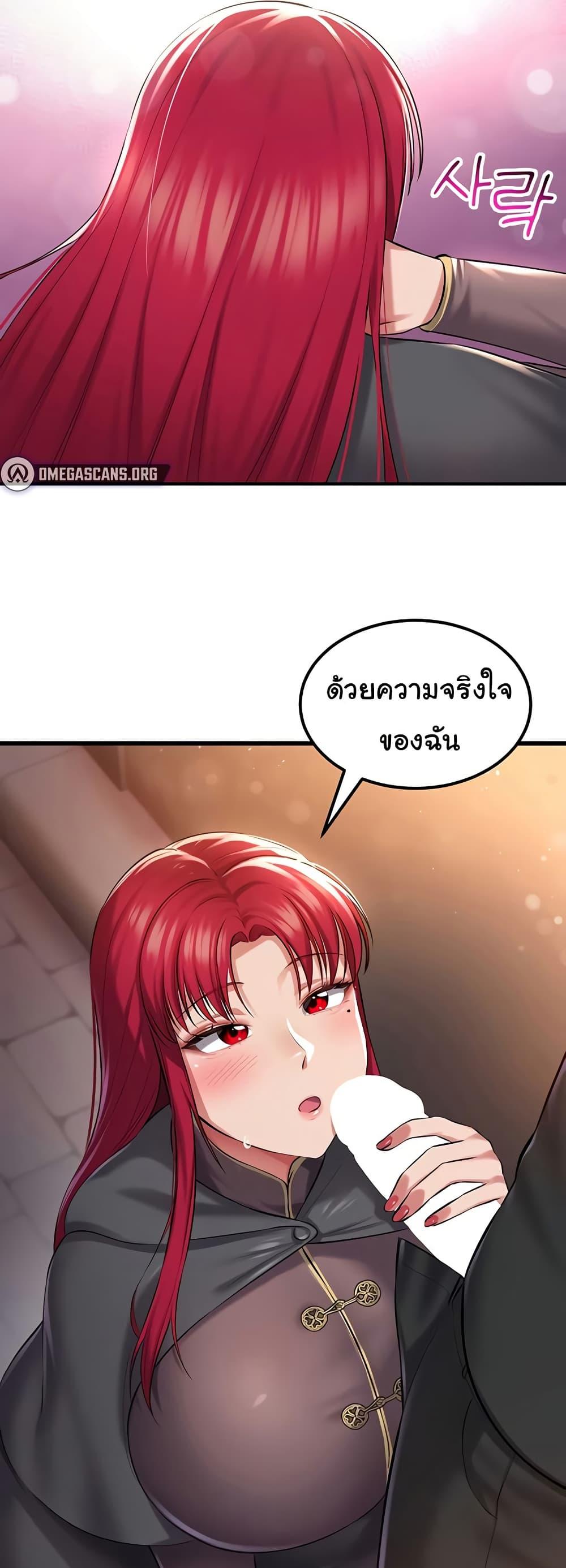 Doujin-Lc- อ่าน โดจิน มังฮวา เกาหลี ญี่ปุ่น จีน แปลไทย The Warrior Became an Academy Professor After Divorce ตอนที่ 1 2 3 4 5 6 7 8 9 10 11 12 13 14 ฟรี ไม่มีโฆษณา อ่าน โดจิน Manhwa เกาหลี ญี่ปุ่น จีน เรามีครบ คัดมาให้เน้นๆ โดจิน 18+ รับประกันความฟินโดย  Doujin Lc
