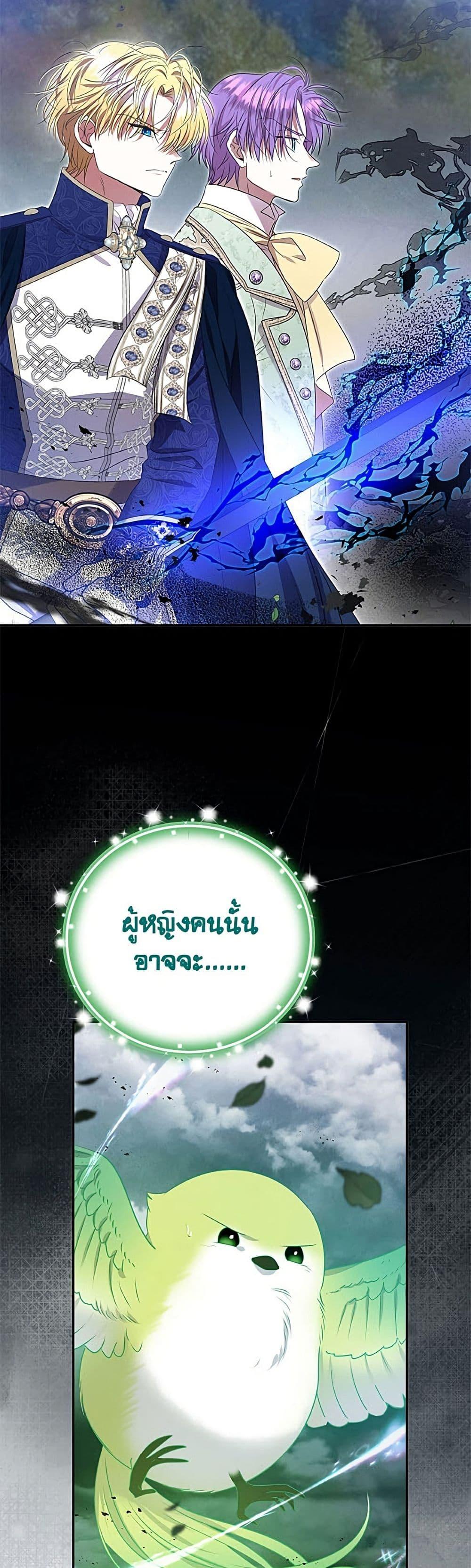 Manga-lc-com อ่านมังงะ อ่านการ์ตูน ออนไลน์ ฟรี Materialistic Princess ตอนที่ 1 2 3 4 5 6 7 8 9 10 11 12 13 14 ฟรี ไม่มีโฆษณา Manga-lc - อ่าน มังงะ อ่าน การ์ตูน ออนไลน์ อ่านมังงะ ฟรี