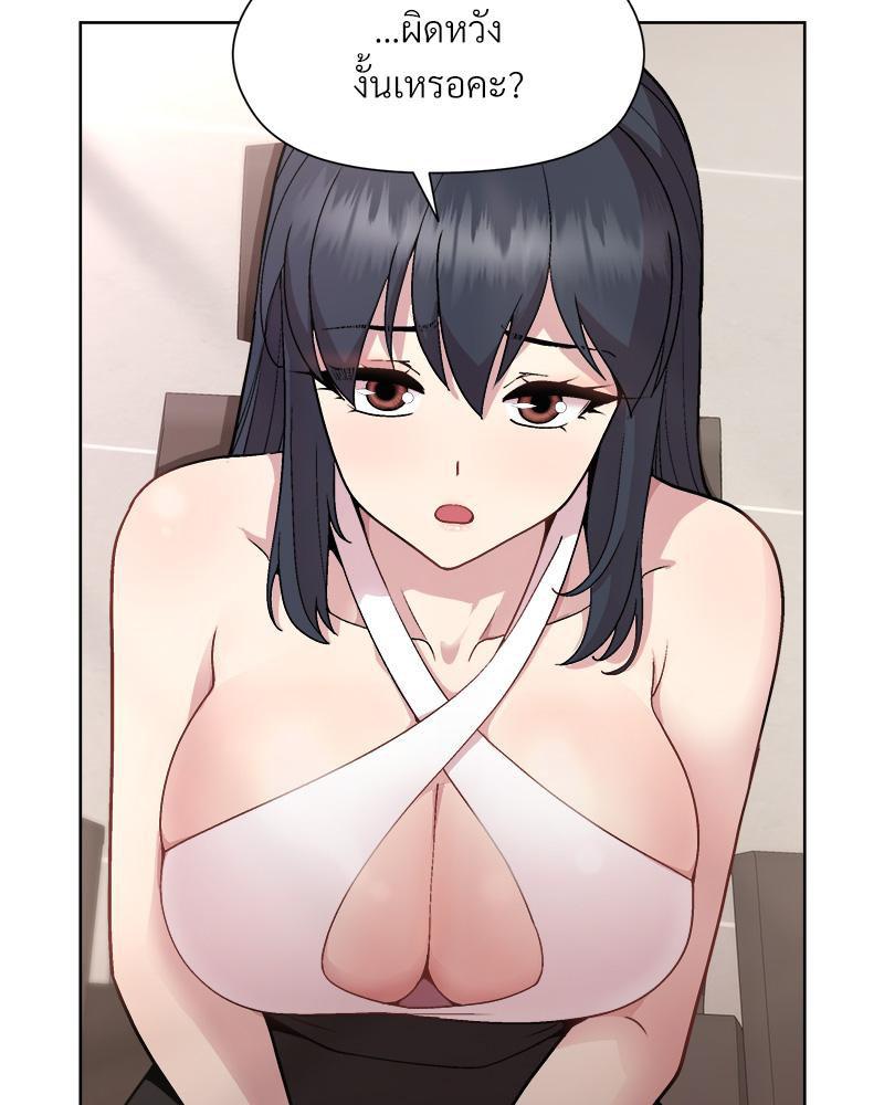 Doujin-Lc- อ่าน โดจิน มังฮวา เกาหลี ญี่ปุ่น จีน แปลไทย Playing a game ตอนที่ 1 2 3 4 5 6 7 8 9 10 11 12 13 14 ฟรี ไม่มีโฆษณา อ่าน โดจิน Manhwa เกาหลี ญี่ปุ่น จีน เรามีครบ คัดมาให้เน้นๆ โดจิน 18+ รับประกันความฟินโดย  Doujin Lc