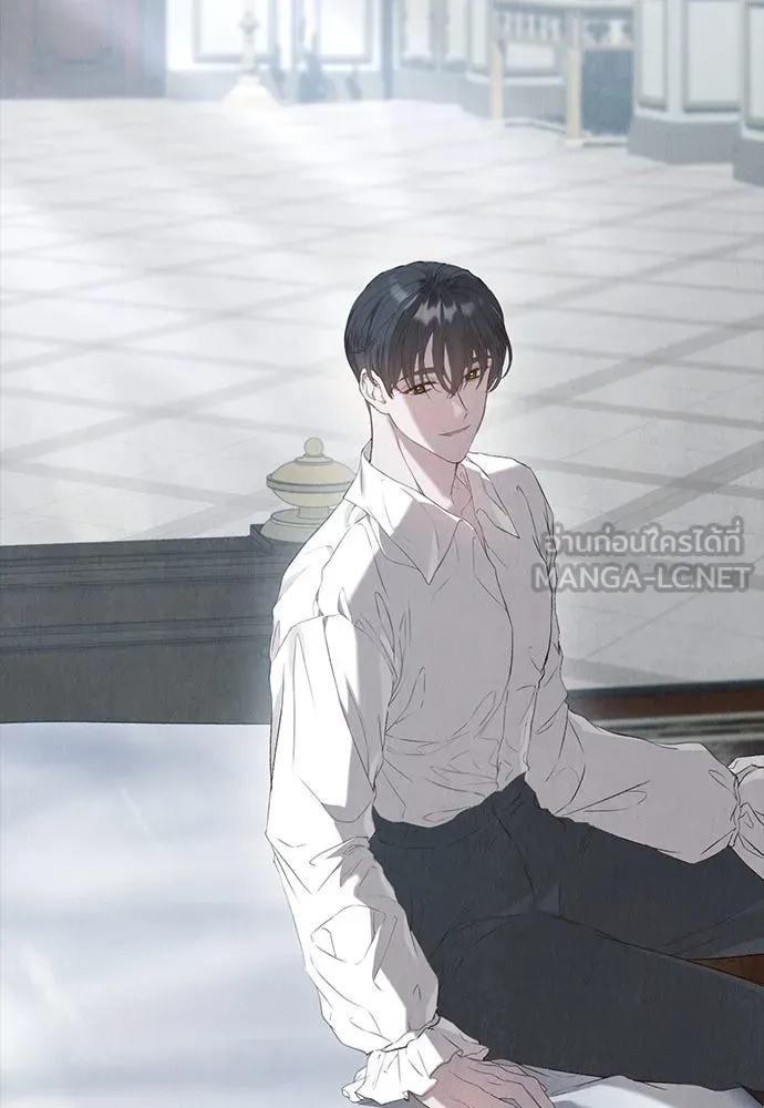 ลูกสาวตัวปลอมของท่านดยุก ตอนที่ 14 รูปที่ 111