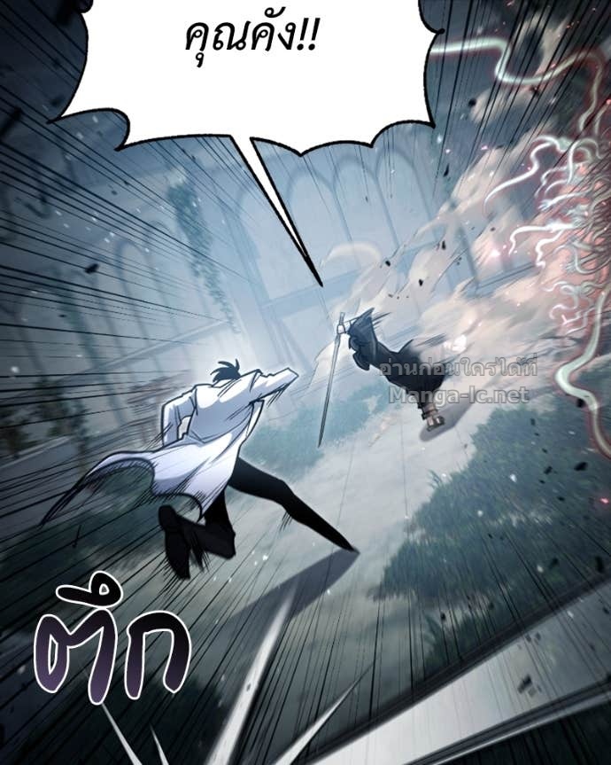 Doujin-Lc- อ่าน โดจิน มังฮวา เกาหลี ญี่ปุ่น จีน แปลไทย ฮีลเลอร์กำมะลอ ตอนที่ 1 2 3 4 5 6 7 8 9 10 11 12 13 14 ฟรี ไม่มีโฆษณา อ่าน โดจิน Manhwa เกาหลี ญี่ปุ่น จีน เรามีครบ คัดมาให้เน้นๆ โดจิน 18+ รับประกันความฟินโดย Doujin Lc