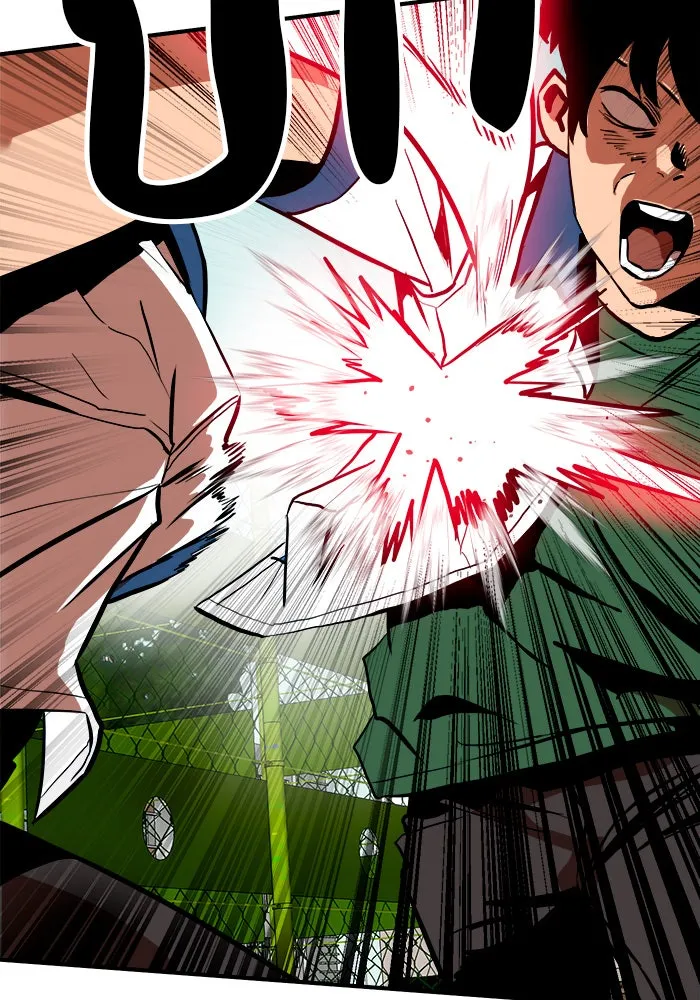 Double Click ตอนที่ 57 รูปที่ 16