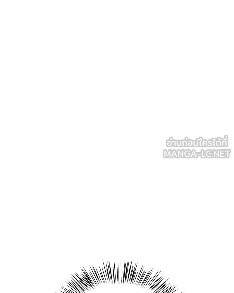 สี่สาวชาวกี ตอนที่ 2 พี่น้องทะเลาะกัน รูปที่ 69