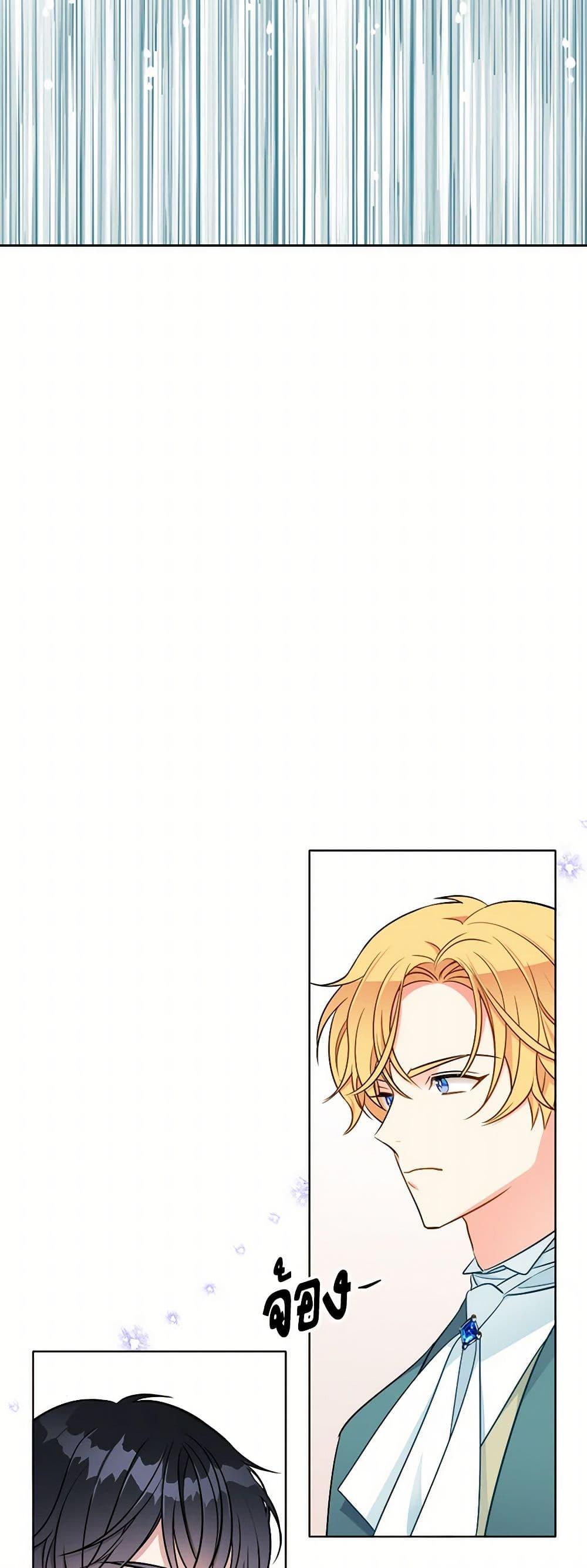 Manga-lc-com อ่านมังงะ อ่านการ์ตูน ออนไลน์ ฟรี The Detective Of Muiella ตอนที่ 1 2 3 4 5 6 7 8 9 10 11 12 13 14 ฟรี ไม่มีโฆษณา Manga-lc - อ่าน มังงะ อ่าน การ์ตูน ออนไลน์ อ่านมังงะ ฟรี