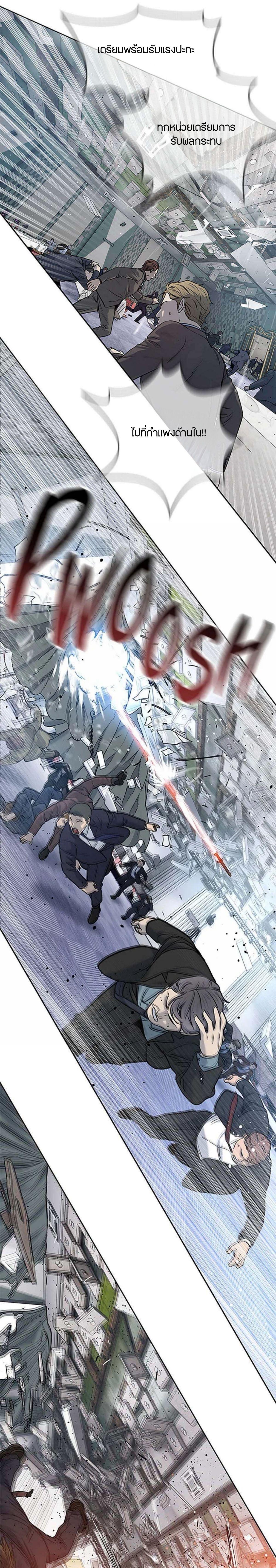 Manga-lc-com อ่านมังงะ อ่านการ์ตูน ออนไลน์ ฟรี God Of Blackfield ตอนที่ 1 2 3 4 5 6 7 8 9 10 11 12 13 14 ฟรี ไม่มีโฆษณา Manga-lc - อ่าน มังงะ อ่าน การ์ตูน ออนไลน์ อ่านมังงะ ฟรี