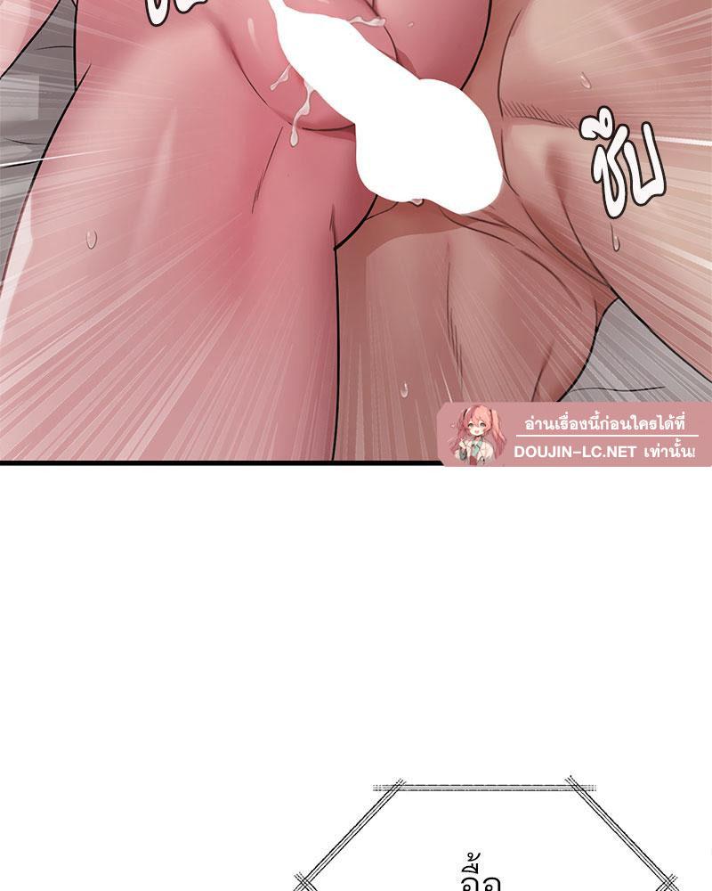 Doujin-Lc- อ่าน โดจิน มังฮวา เกาหลี ญี่ปุ่น จีน แปลไทย Drunk on You ตอนที่ 1 2 3 4 5 6 7 8 9 10 11 12 13 14 ฟรี ไม่มีโฆษณา อ่าน โดจิน Manhwa เกาหลี ญี่ปุ่น จีน เรามีครบ คัดมาให้เน้นๆ โดจิน 18+ รับประกันความฟินโดย  Doujin Lc