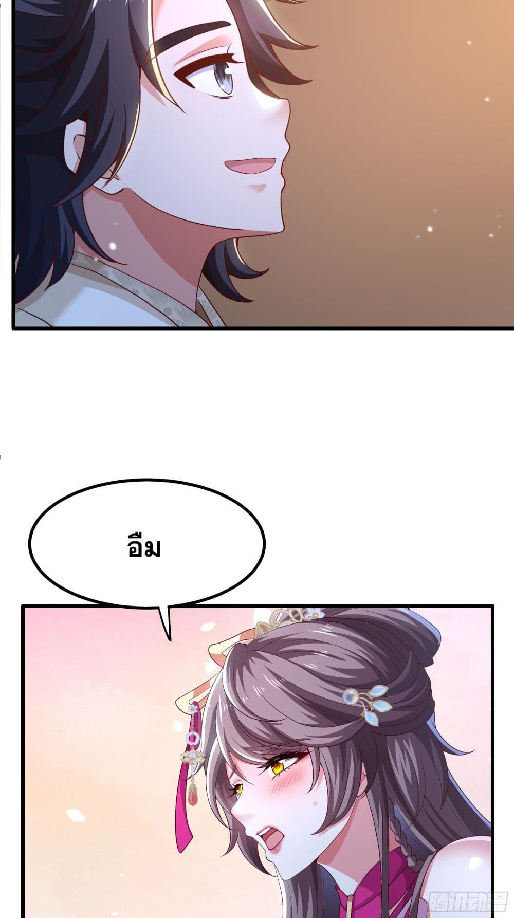 Manga-lc-com อ่านมังงะ อ่านการ์ตูน ออนไลน์ ฟรี Reborn as the Strongest Wu Dalang in the Water Margin World ตอนที่ 1 2 3 4 5 6 7 8 9 10 11 12 13 14 ฟรี ไม่มีโฆษณา Manga-lc - อ่าน มังงะ อ่าน การ์ตูน ออนไลน์ อ่านมังงะ ฟรี