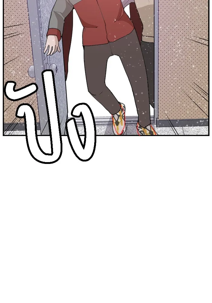 ห้องเรียนสาวแสบ ตอนที่ 87 รูปที่ 106