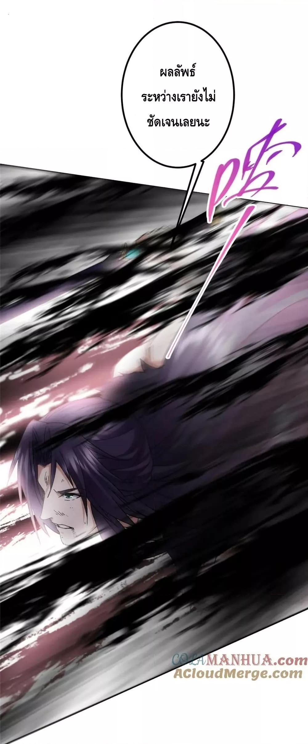 Manga-lc-com อ่านมังงะ อ่านการ์ตูน ออนไลน์ ฟรี KeepALowProf ตอนที่ 1 2 3 4 5 6 7 8 9 10 11 12 13 14 ฟรี ไม่มีโฆษณา Manga-lc - อ่าน มังงะ อ่าน การ์ตูน ออนไลน์ อ่านมังงะ ฟรี