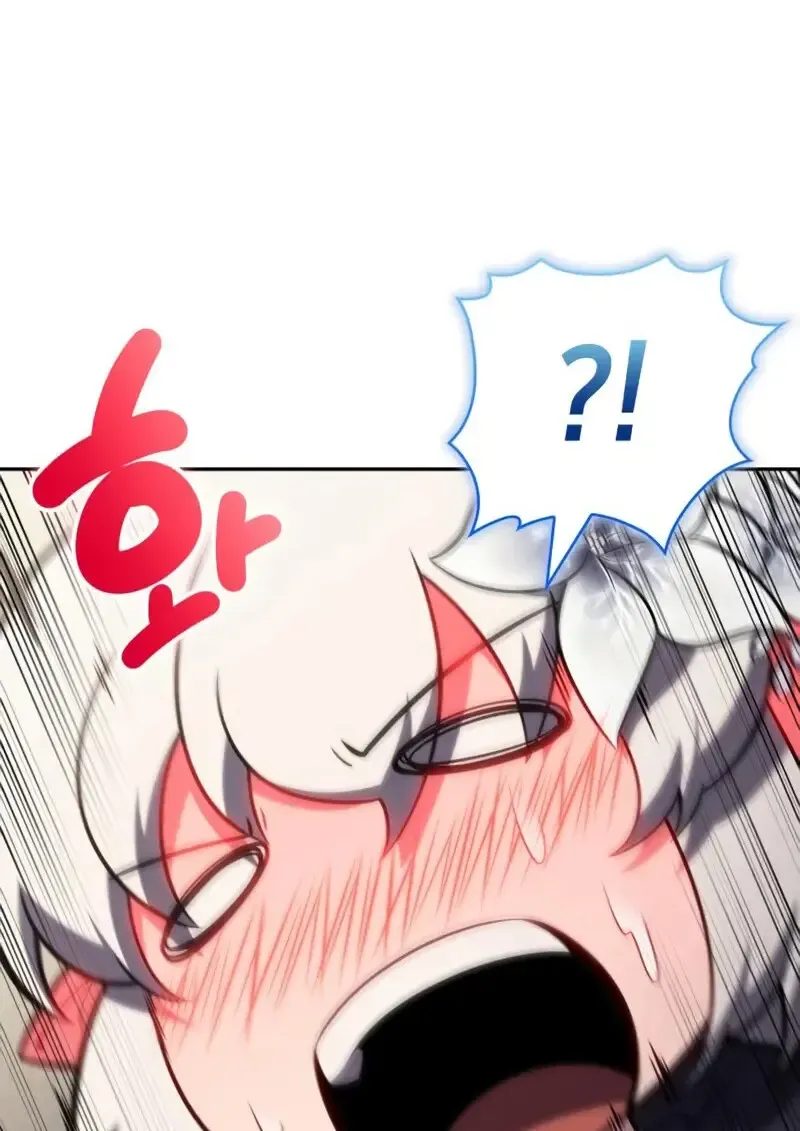 The Regressed Son of a Duke is an Assassin ตอนที่ ตอนที่ 114 รูปที่ 108