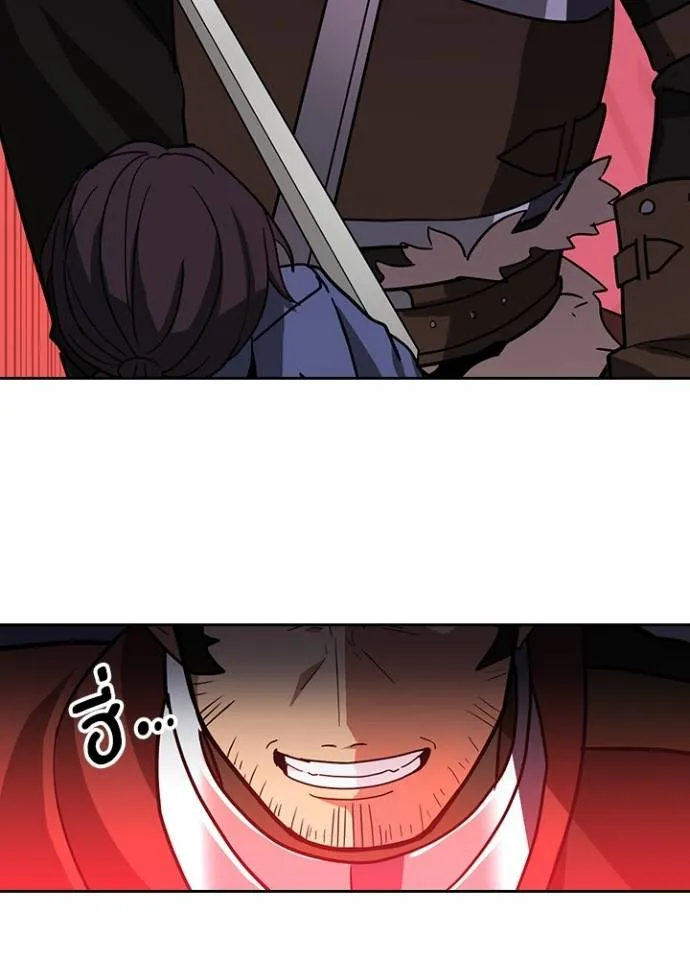 เป้าหมายครั้งที่ 2 ตอนที่ 29 รูปที่ 14