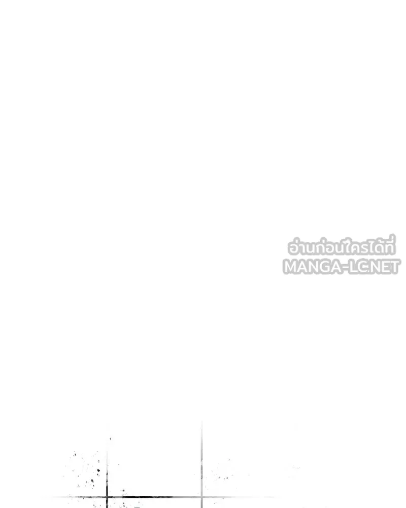 Omniscient Reader อ่านชะตาวันสิ้นโลก ตอนที่ 24 สิ่งที่สามารถเปลี่ยนแปลงได้ (4 รูปที่ 6