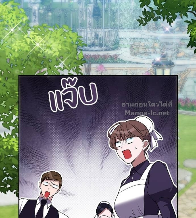 Doujin-Lc- อ่าน โดจิน มังฮวา เกาหลี ญี่ปุ่น จีน แปลไทย คิดว่าการบิดเบือนต้นฉบับ มันทำได้ง่าย ๆ หรือไง ตอนที่ 1 2 3 4 5 6 7 8 9 10 11 12 13 14 ฟรี ไม่มีโฆษณา อ่าน โดจิน Manhwa เกาหลี ญี่ปุ่น จีน เรามีครบ คัดมาให้เน้นๆ โดจิน 18+ รับประกันความฟินโดย Doujin Lc