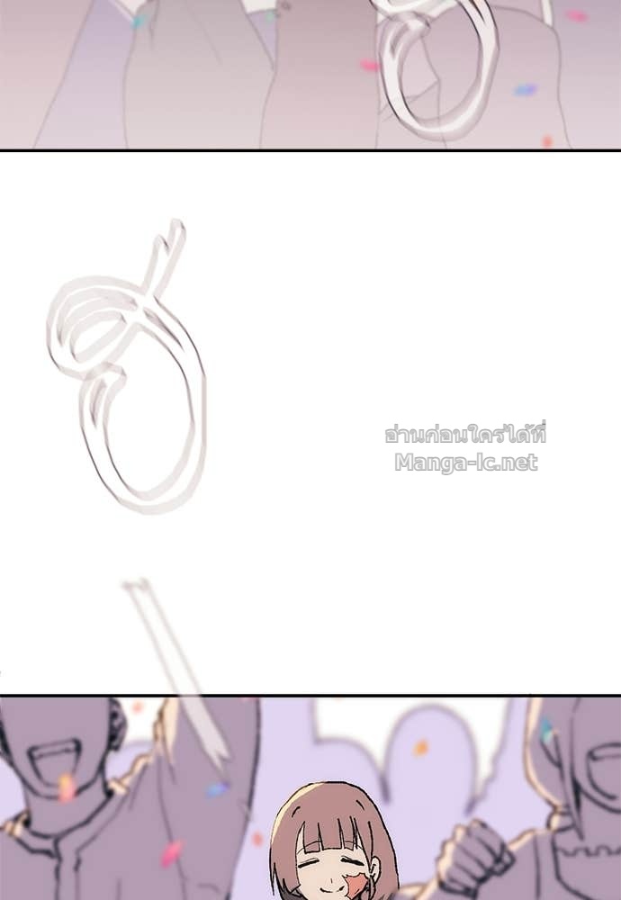 Doujin-Lc- อ่าน โดจิน มังฮวา เกาหลี ญี่ปุ่น จีน แปลไทย สารสุดท้ายจากโครงกระดูก ตอนที่ 1 2 3 4 5 6 7 8 9 10 11 12 13 14 ฟรี ไม่มีโฆษณา อ่าน โดจิน Manhwa เกาหลี ญี่ปุ่น จีน เรามีครบ คัดมาให้เน้นๆ โดจิน 18+ รับประกันความฟินโดย Doujin Lc