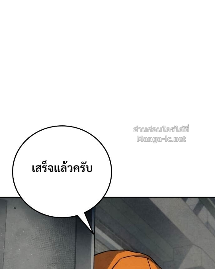 Doujin-Lc- อ่าน โดจิน มังฮวา เกาหลี ญี่ปุ่น จีน แปลไทย บอกมาค่าตัวเท่าไหร่ ตอนที่ 1 2 3 4 5 6 7 8 9 10 11 12 13 14 ฟรี ไม่มีโฆษณา อ่าน โดจิน Manhwa เกาหลี ญี่ปุ่น จีน เรามีครบ คัดมาให้เน้นๆ โดจิน 18+ รับประกันความฟินโดย Doujin Lc