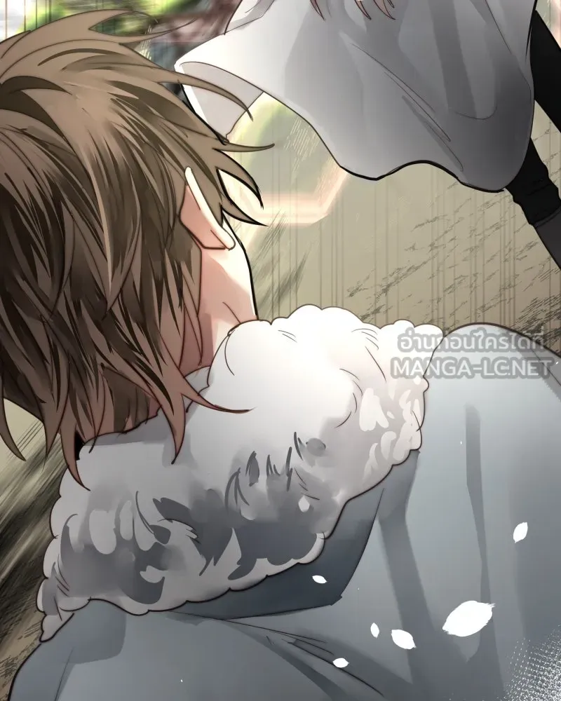 เทพมังกรคลั่งรัก ตอนที่ 51 มันจบแล้ว รูปที่ 51