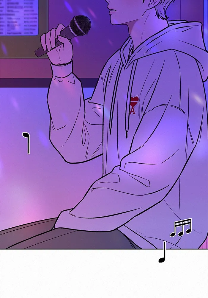 ปฏิบัติการรักวุ่นหัวใจ ตอนที่ 34 รูปที่ 110