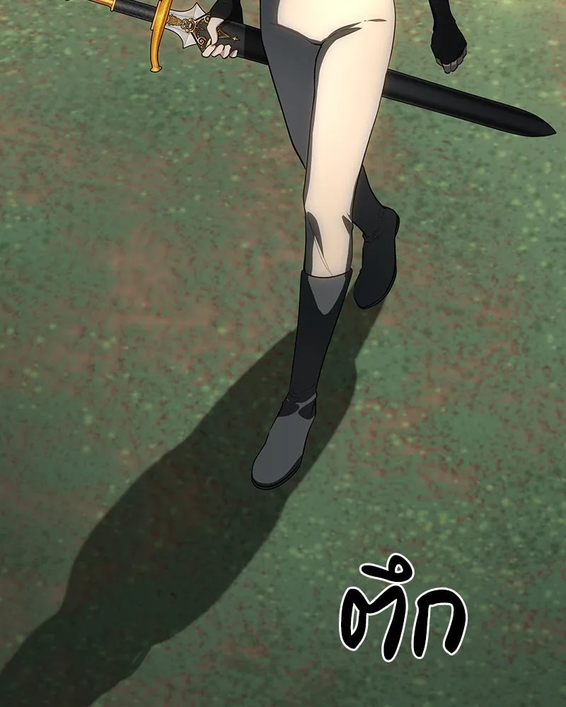 เจ้าหญิงคลั่งแห่งวังหลวง ตอนที่ 132 รูปที่ 181