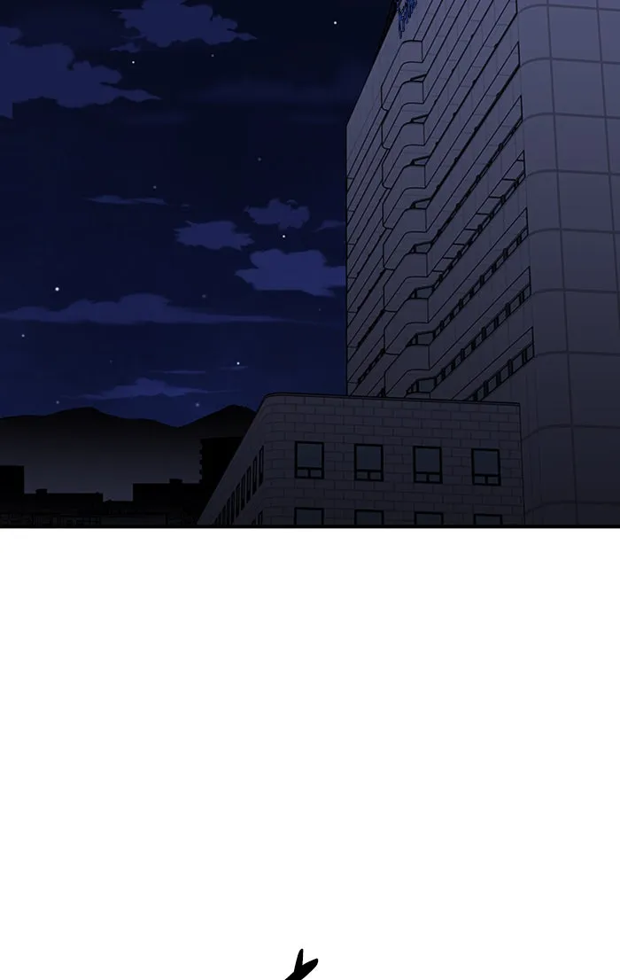 ยอดคนเลเวลทะลุ ตอนที่ 74 มนุษย์ (1) รูปที่ 22