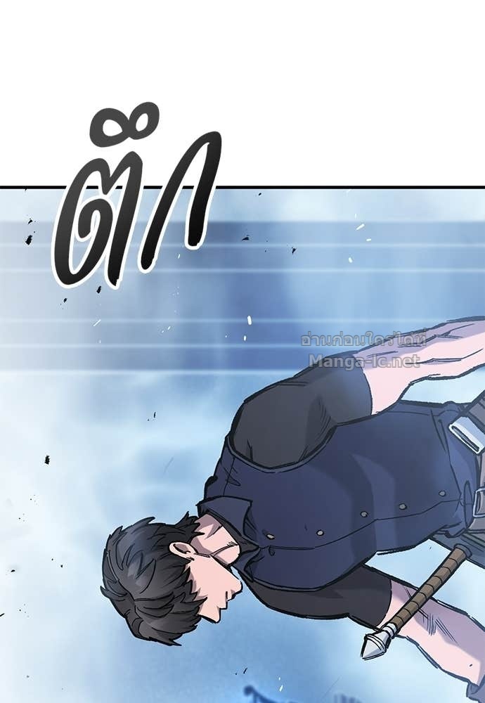 Doujin-Lc- อ่าน โดจิน มังฮวา เกาหลี ญี่ปุ่น จีน แปลไทย อัศวินวันเดียว ตอนที่ 1 2 3 4 5 6 7 8 9 10 11 12 13 14 ฟรี ไม่มีโฆษณา อ่าน โดจิน Manhwa เกาหลี ญี่ปุ่น จีน เรามีครบ คัดมาให้เน้นๆ โดจิน 18+ รับประกันความฟินโดย Doujin Lc