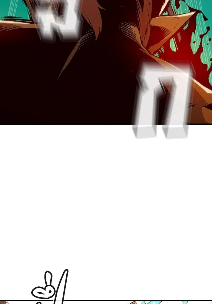 The Lone Necromancer ตอนที่ 64 รูปที่ 53