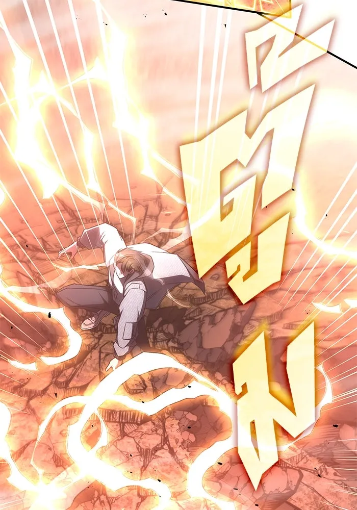 ฮีลเลอร์ตัวพ่อขอฟาดเรียบ ตอนที่ 22 รูปที่ 104