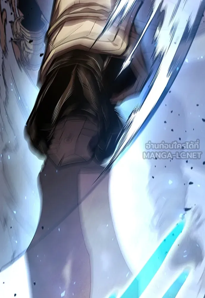 อัยการสายโหด ตอนที่ 1 รูปที่ 102