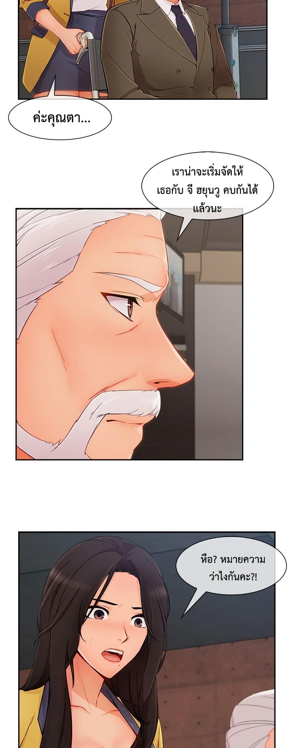 Doujin-Lc- อ่าน โดจิน มังฮวา เกาหลี ญี่ปุ่น จีน แปลไทย Lady Long Legs ตอนที่ 1 2 3 4 5 6 7 8 9 10 11 12 13 14 ฟรี ไม่มีโฆษณา อ่าน โดจิน Manhwa เกาหลี ญี่ปุ่น จีน เรามีครบ คัดมาให้เน้นๆ โดจิน 18+ รับประกันความฟินโดย  Doujin Lc