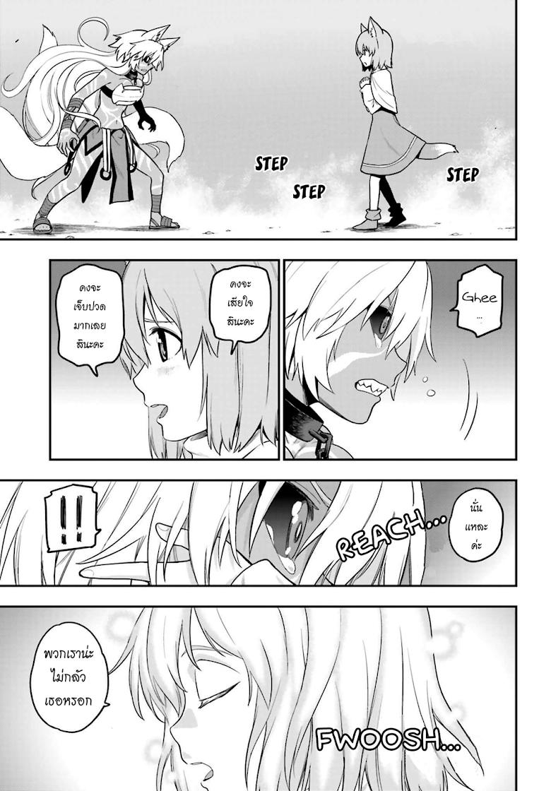Manga-lc-com อ่านมังงะ อ่านการ์ตูน ออนไลน์ ฟรี Konjiki no Moji Tsukai – Yuusha Yonin ni Makikomareta Unique Cheat ตอนที่ 1 2 3 4 5 6 7 8 9 10 11 12 13 14 ฟรี ไม่มีโฆษณา Manga-lc - อ่าน มังงะ อ่าน การ์ตูน ออนไลน์ อ่านมังงะ ฟรี