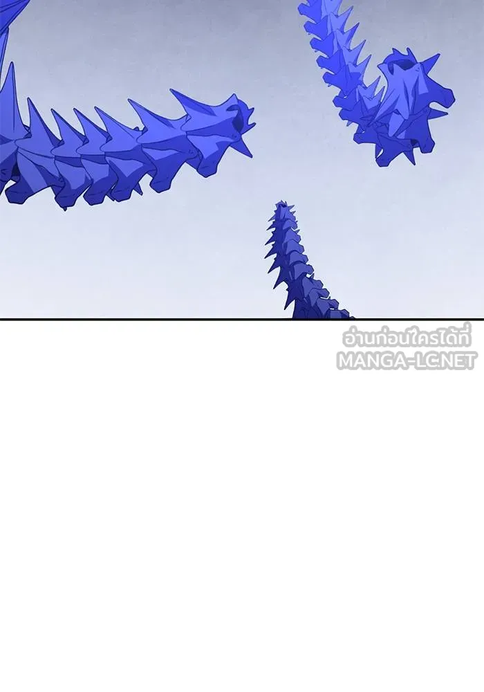 Return to Player ตอนที่ 163 รูปที่ 108