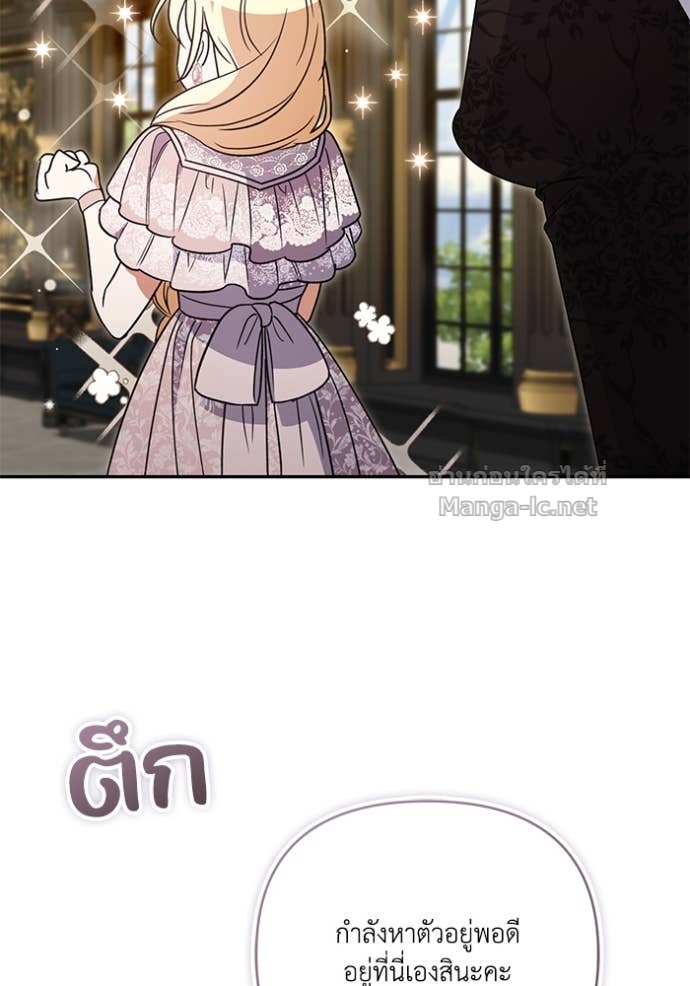 Doujin-Lc- อ่าน โดจิน มังฮวา เกาหลี ญี่ปุ่น จีน แปลไทย คิดว่าการบิดเบือนต้นฉบับ มันทำได้ง่าย ๆ หรือไง ตอนที่ 1 2 3 4 5 6 7 8 9 10 11 12 13 14 ฟรี ไม่มีโฆษณา อ่าน โดจิน Manhwa เกาหลี ญี่ปุ่น จีน เรามีครบ คัดมาให้เน้นๆ โดจิน 18+ รับประกันความฟินโดย Doujin Lc