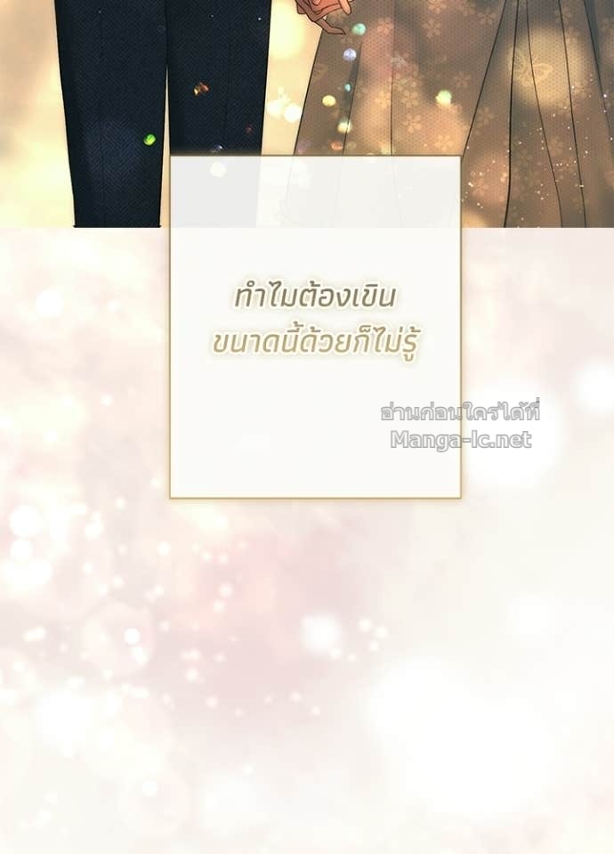 Doujin-Lc- อ่าน โดจิน มังฮวา เกาหลี ญี่ปุ่น จีน แปลไทย องค์ชายผู้อื้อฉาว ตอนที่ 1 2 3 4 5 6 7 8 9 10 11 12 13 14 ฟรี ไม่มีโฆษณา อ่าน โดจิน Manhwa เกาหลี ญี่ปุ่น จีน เรามีครบ คัดมาให้เน้นๆ โดจิน 18+ รับประกันความฟินโดย Doujin Lc