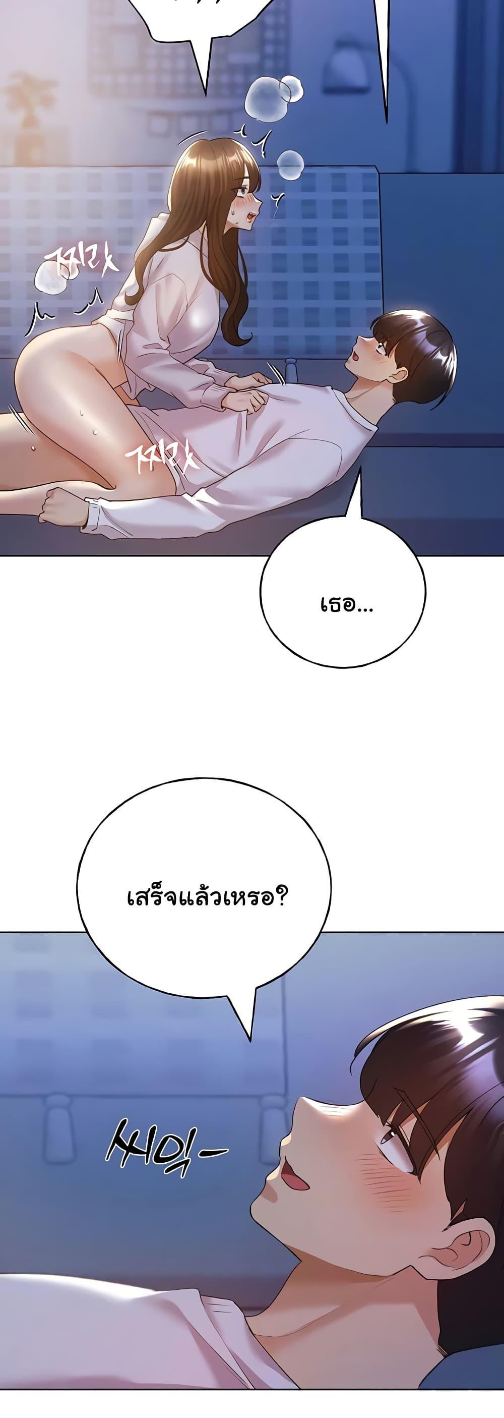 Doujin-Lc- อ่าน โดจิน มังฮวา เกาหลี ญี่ปุ่น จีน แปลไทย My Illustrator ตอนที่ 1 2 3 4 5 6 7 8 9 10 11 12 13 14 ฟรี ไม่มีโฆษณา อ่าน โดจิน Manhwa เกาหลี ญี่ปุ่น จีน เรามีครบ คัดมาให้เน้นๆ โดจิน 18+ รับประกันความฟินโดย  Doujin Lc