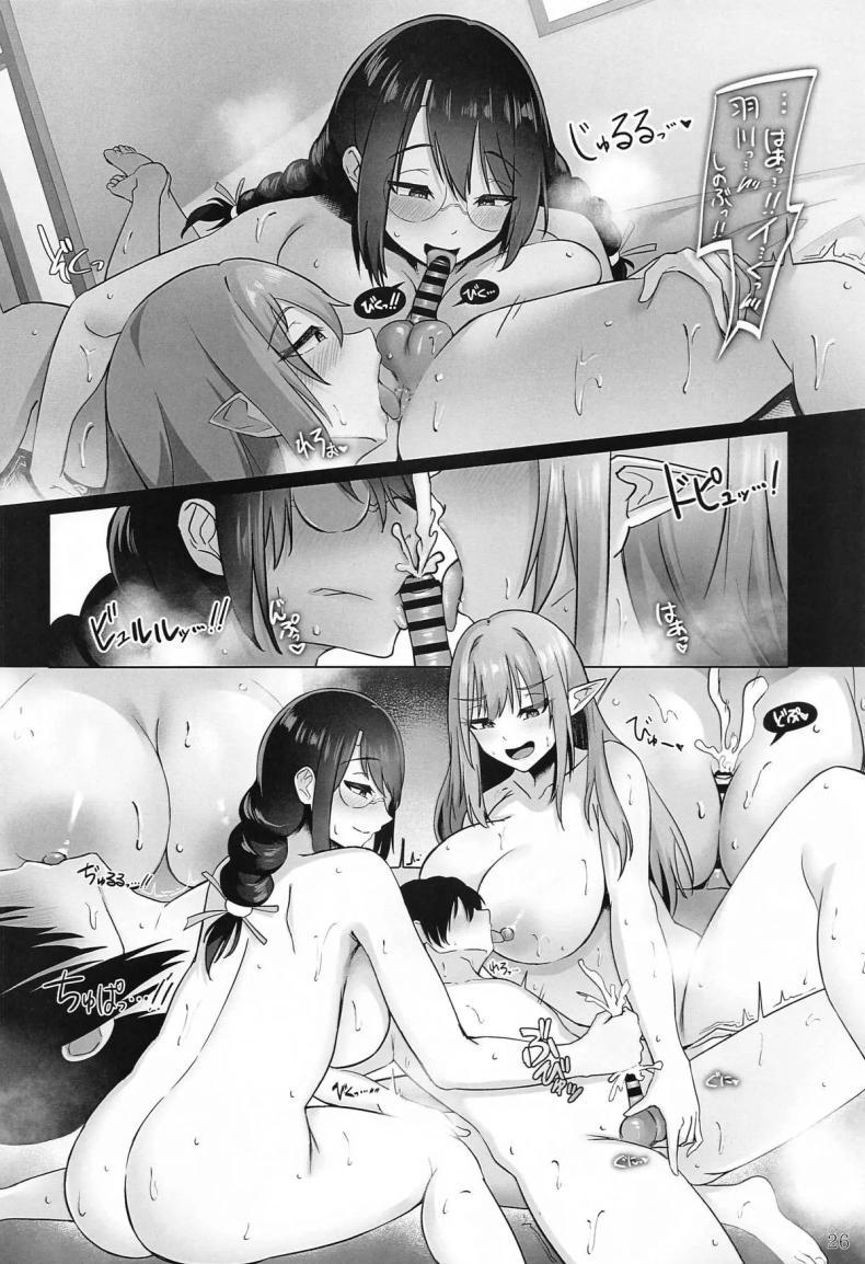Doujin-Lc- อ่าน โดจิน มังฮวา เกาหลี ญี่ปุ่น จีน แปลไทย ปกรณัมเเห่งการเยียวยา(C104) [Hormone Shokudou (Arima Sekai)] Iyashimonogatari ตอนที่ 1 2 3 4 5 6 7 8 9 10 11 12 13 14 ฟรี ไม่มีโฆษณา อ่าน โดจิน Manhwa เกาหลี ญี่ปุ่น จีน เรามีครบ คัดมาให้เน้นๆ โดจิน 18+ รับประกันความฟินโดย  Doujin Lc