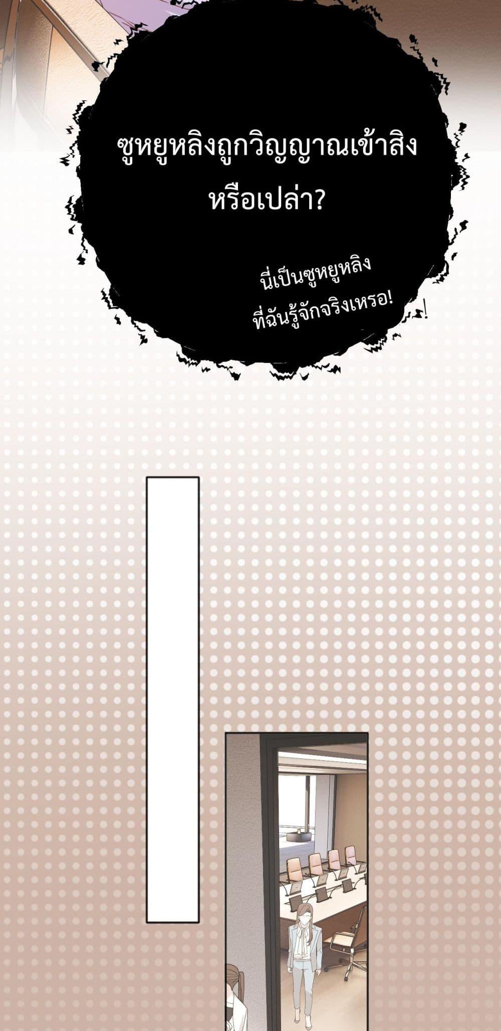 Manga-lc-com อ่านมังงะ อ่านการ์ตูน ออนไลน์ ฟรี AccidentalLove ตอนที่ 1 2 3 4 5 6 7 8 9 10 11 12 13 14 ฟรี ไม่มีโฆษณา Manga-lc - อ่าน มังงะ อ่าน การ์ตูน ออนไลน์ อ่านมังงะ ฟรี