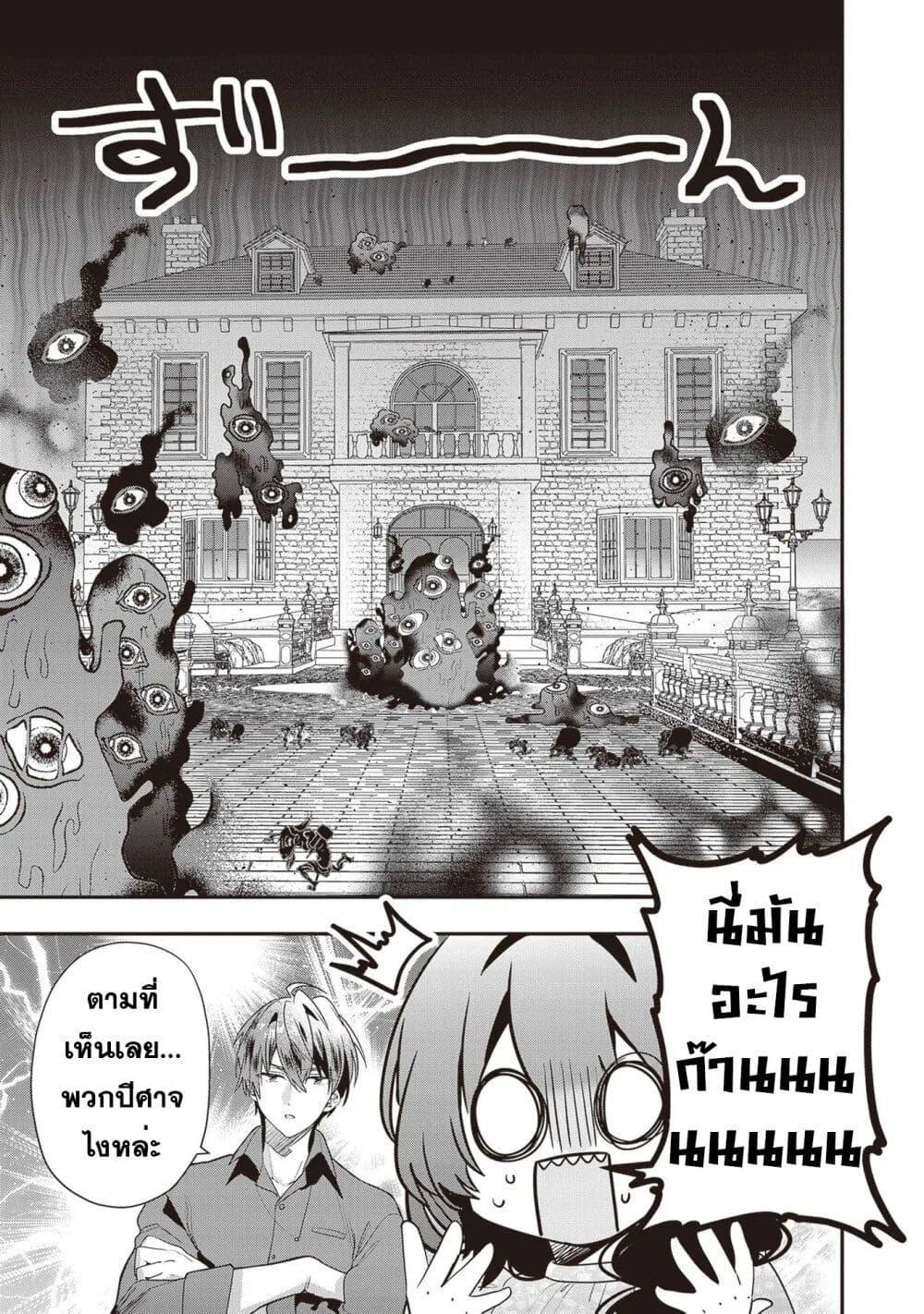 Manga-lc-com อ่านมังงะ อ่านการ์ตูน ออนไลน์ ฟรี Kekkaishi no Ichirinka ตอนที่ 1 2 3 4 5 6 7 8 9 10 11 12 13 14 ฟรี ไม่มีโฆษณา Manga-lc - อ่าน มังงะ อ่าน การ์ตูน ออนไลน์ อ่านมังงะ ฟรี