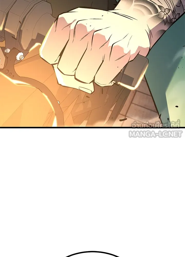 ราชาลานประลอง ตอนที่ 31 รูปที่ 78