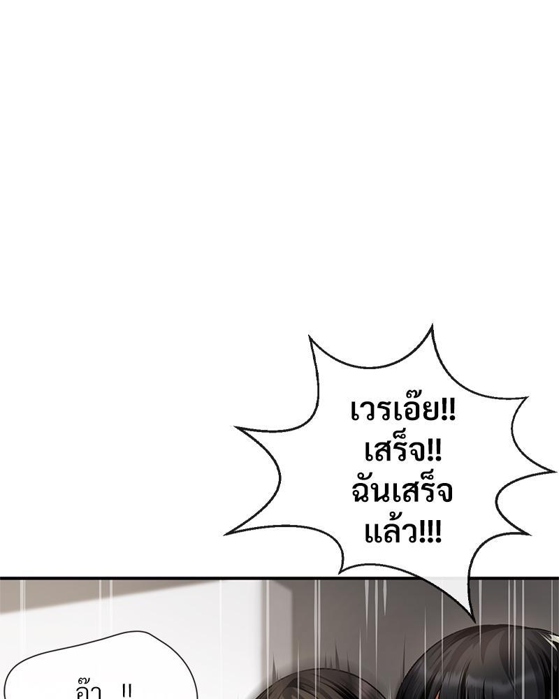 Doujin-Lc- อ่าน โดจิน มังฮวา เกาหลี ญี่ปุ่น จีน แปลไทย Delirious Diary ตอนที่ 1 2 3 4 5 6 7 8 9 10 11 12 13 14 ฟรี ไม่มีโฆษณา อ่าน โดจิน Manhwa เกาหลี ญี่ปุ่น จีน เรามีครบ คัดมาให้เน้นๆ โดจิน 18+ รับประกันความฟินโดย  Doujin Lc